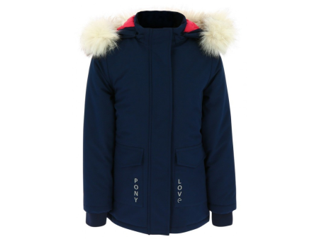 Bunda detská Praline Equithéme